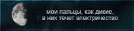 https://upforme.ru/uploads/0019/76/e9/3/799751.png