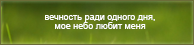 https://upforme.ru/uploads/0019/76/e9/3/801023.png