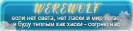 https://upforme.ru/uploads/0019/76/e9/3/802525.png
