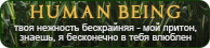 https://upforme.ru/uploads/0019/76/e9/3/803976.png