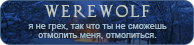 https://upforme.ru/uploads/0019/76/e9/3/804274.png