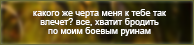 https://upforme.ru/uploads/0019/76/e9/3/806408.png