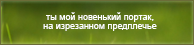 https://upforme.ru/uploads/0019/76/e9/3/809941.png
