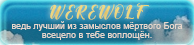 https://upforme.ru/uploads/0019/76/e9/3/817320.png