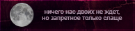 https://upforme.ru/uploads/0019/76/e9/3/819325.png