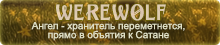 https://upforme.ru/uploads/0019/76/e9/3/821163.png