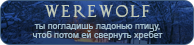https://upforme.ru/uploads/0019/76/e9/3/827073.png