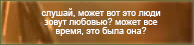 https://upforme.ru/uploads/0019/76/e9/3/828218.png