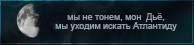 https://upforme.ru/uploads/0019/76/e9/3/835994.png