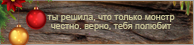 https://upforme.ru/uploads/0019/76/e9/3/836718.png