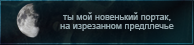 https://upforme.ru/uploads/0019/76/e9/3/846908.png