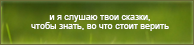 https://upforme.ru/uploads/0019/76/e9/3/852600.png