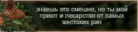 https://upforme.ru/uploads/0019/76/e9/3/863862.png