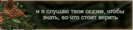https://upforme.ru/uploads/0019/76/e9/3/877762.png