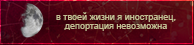 https://upforme.ru/uploads/0019/76/e9/3/879795.png