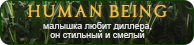 https://upforme.ru/uploads/0019/76/e9/3/883563.png