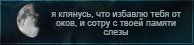 https://upforme.ru/uploads/0019/76/e9/3/88734.png