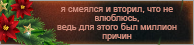 https://upforme.ru/uploads/0019/76/e9/3/890564.png