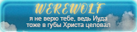 https://upforme.ru/uploads/0019/76/e9/3/893497.png