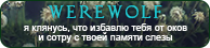 https://upforme.ru/uploads/0019/76/e9/3/896813.png