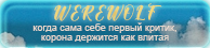 https://upforme.ru/uploads/0019/76/e9/3/901450.png