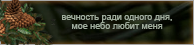 https://upforme.ru/uploads/0019/76/e9/3/905514.png