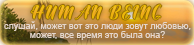 https://upforme.ru/uploads/0019/76/e9/3/90670.png