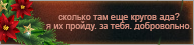https://upforme.ru/uploads/0019/76/e9/3/910483.png