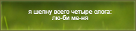https://upforme.ru/uploads/0019/76/e9/3/912407.png