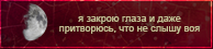 https://upforme.ru/uploads/0019/76/e9/3/912641.png