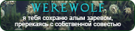 https://upforme.ru/uploads/0019/76/e9/3/913166.png
