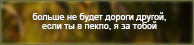 https://upforme.ru/uploads/0019/76/e9/3/913486.png