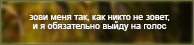 https://upforme.ru/uploads/0019/76/e9/3/913802.png