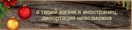 https://upforme.ru/uploads/0019/76/e9/3/920065.png