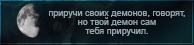 https://upforme.ru/uploads/0019/76/e9/3/927638.png