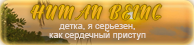 https://upforme.ru/uploads/0019/76/e9/3/936266.png