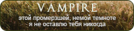 https://upforme.ru/uploads/0019/76/e9/3/940205.png