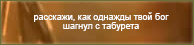 https://upforme.ru/uploads/0019/76/e9/3/941361.png