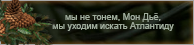 https://upforme.ru/uploads/0019/76/e9/3/941458.png