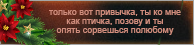 https://upforme.ru/uploads/0019/76/e9/3/951598.png