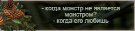 https://upforme.ru/uploads/0019/76/e9/3/953271.png