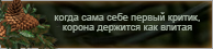 https://upforme.ru/uploads/0019/76/e9/3/954315.png