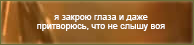https://upforme.ru/uploads/0019/76/e9/3/95453.png