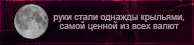 https://upforme.ru/uploads/0019/76/e9/3/96897.png