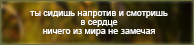 https://upforme.ru/uploads/0019/76/e9/3/971386.png