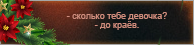 https://upforme.ru/uploads/0019/76/e9/3/971914.png