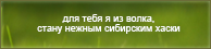 https://upforme.ru/uploads/0019/76/e9/3/972028.png