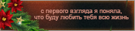 https://upforme.ru/uploads/0019/76/e9/3/973472.png