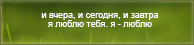 https://upforme.ru/uploads/0019/76/e9/3/973953.png