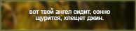https://upforme.ru/uploads/0019/76/e9/3/975180.png